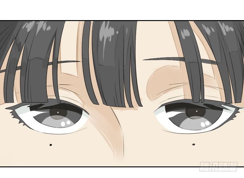 最沒用的超能力者 - 第二話(1/2) - 6