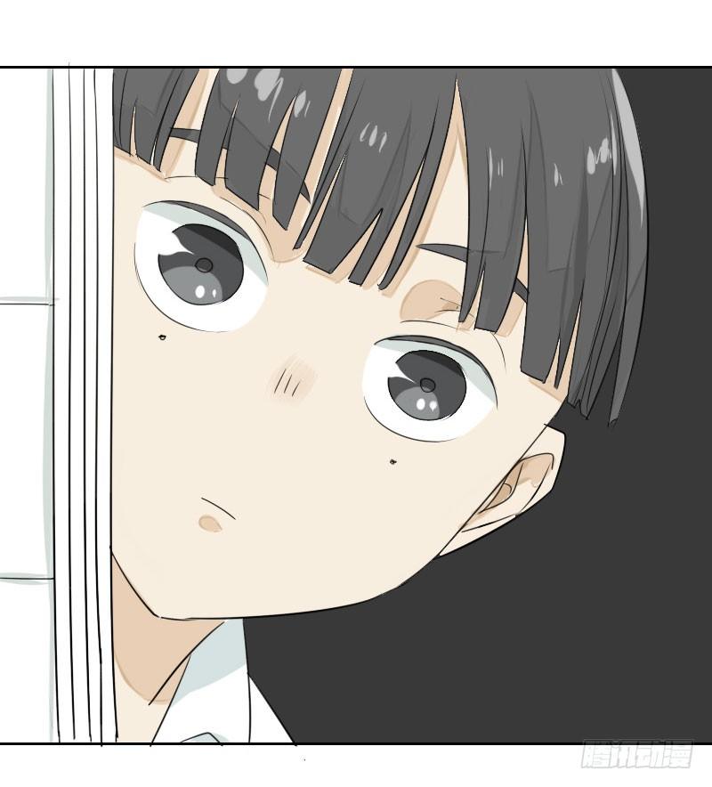 最沒用的超能力者 - 第二話(1/2) - 8