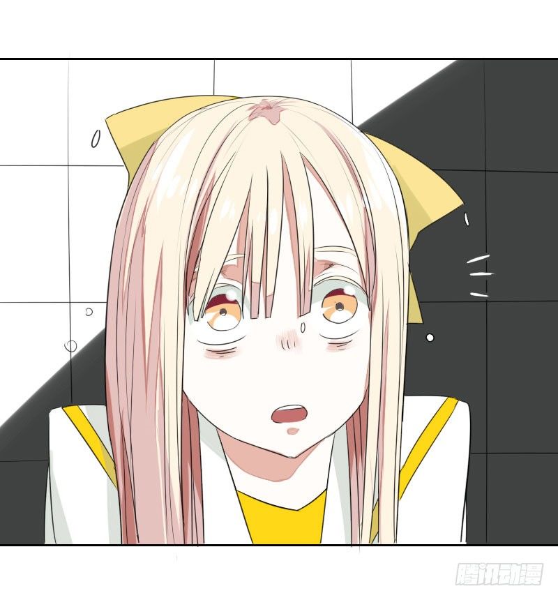 最沒用的超能力者 - 第二話(1/2) - 3