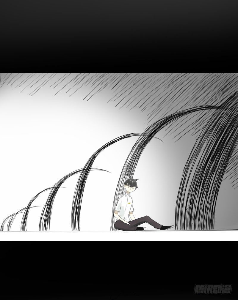 最沒用的超能力者 - 第19話(2/2) - 3