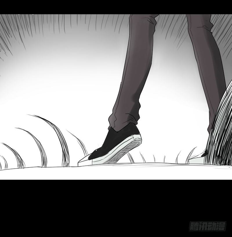 最沒用的超能力者 - 第19話(2/2) - 5