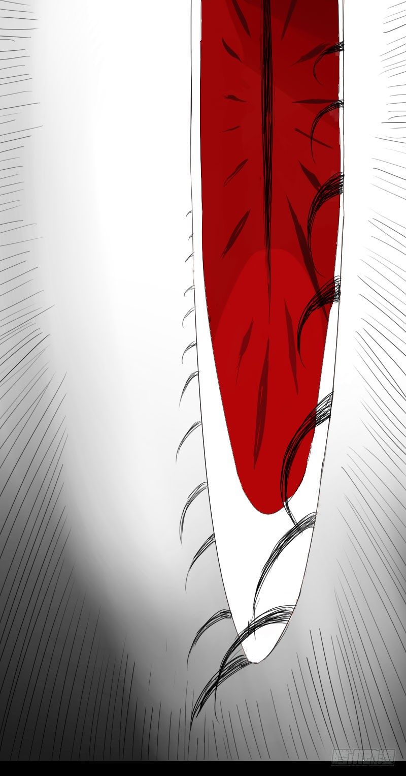 最沒用的超能力者 - 第19話(2/2) - 1