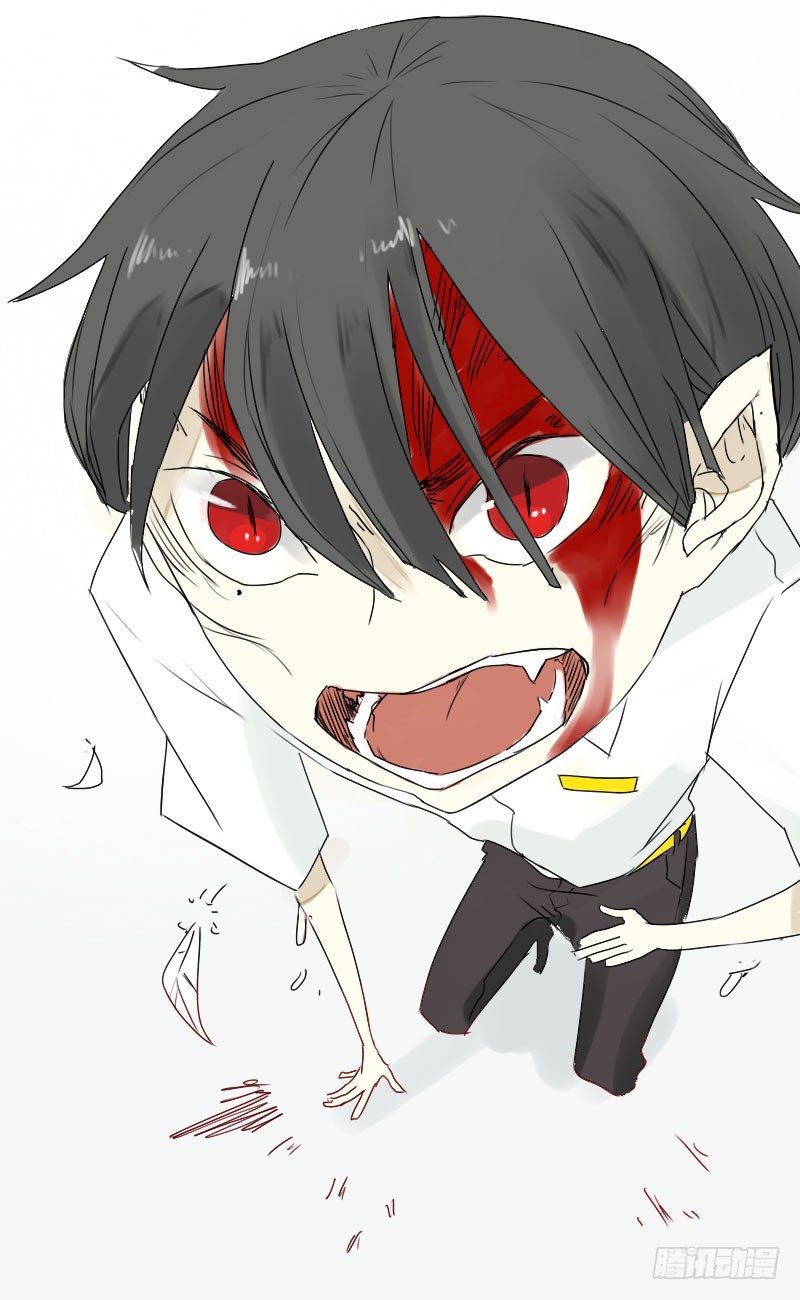 最沒用的超能力者 - 第19話(2/2) - 4