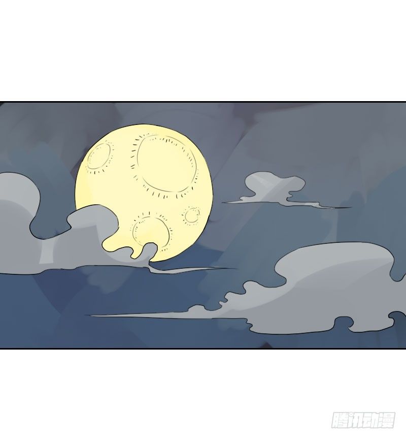 最沒用的超能力者 - 第19話(1/2) - 7