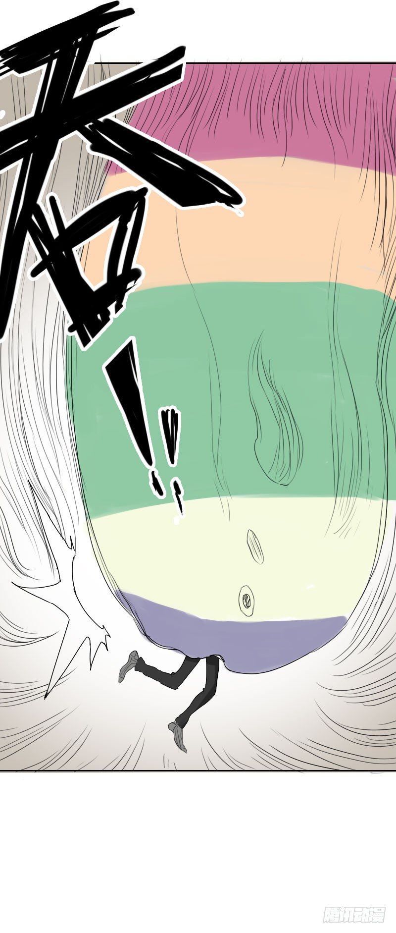 最沒用的超能力者 - 第21話(2/2) - 2