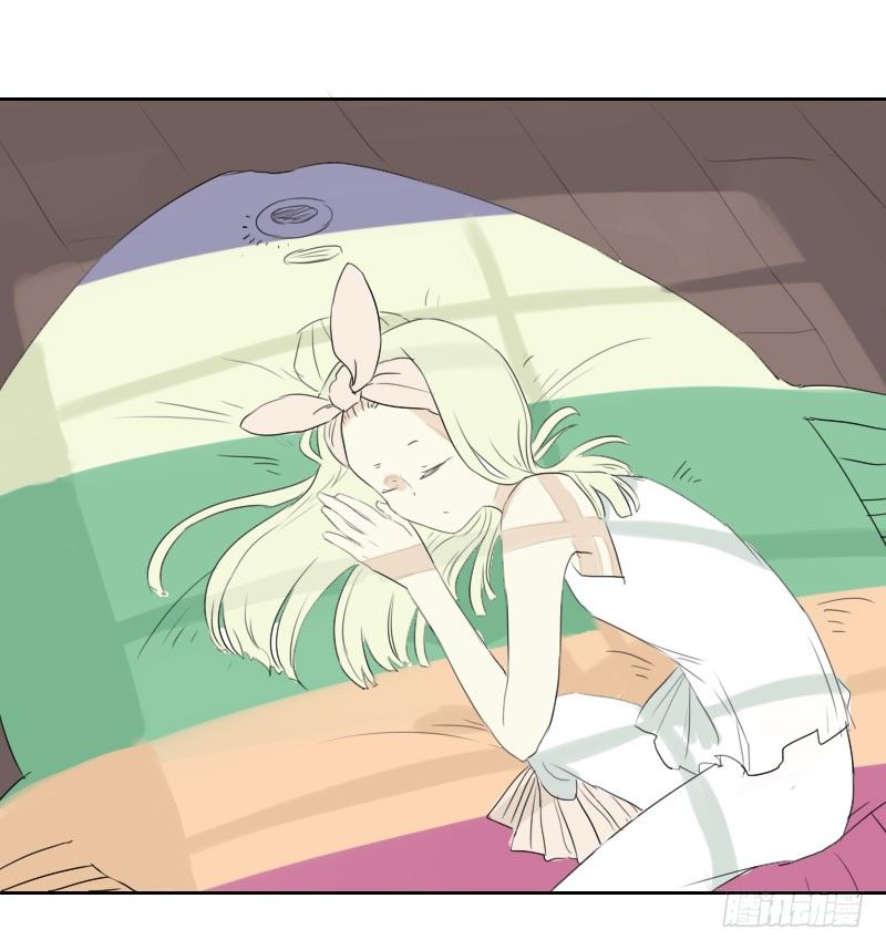 最沒用的超能力者 - 第21話(2/2) - 1