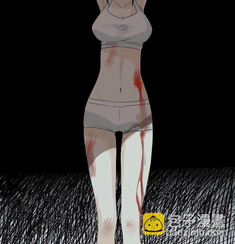 最沒用的超能力者 - 第23話(1/2) - 6