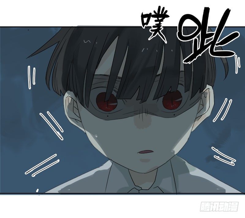 最沒用的超能力者 - 第23話(1/2) - 4