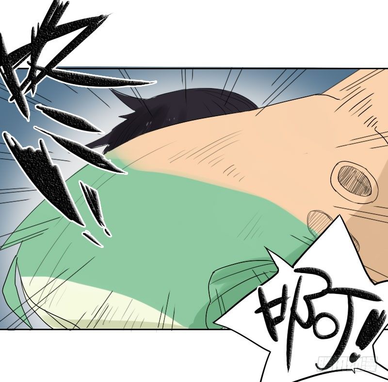 最沒用的超能力者 - 第23話(1/2) - 5