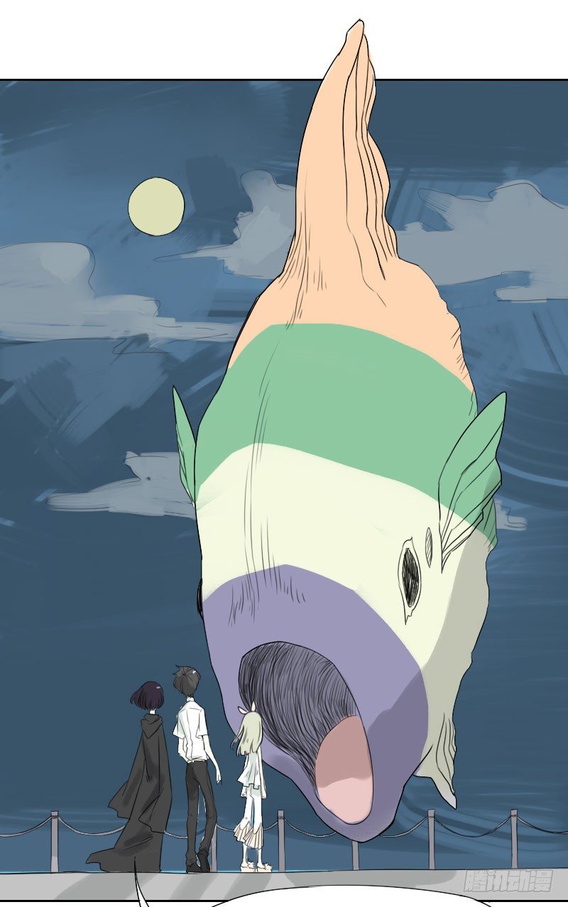 最沒用的超能力者 - 第25話(1/2) - 1