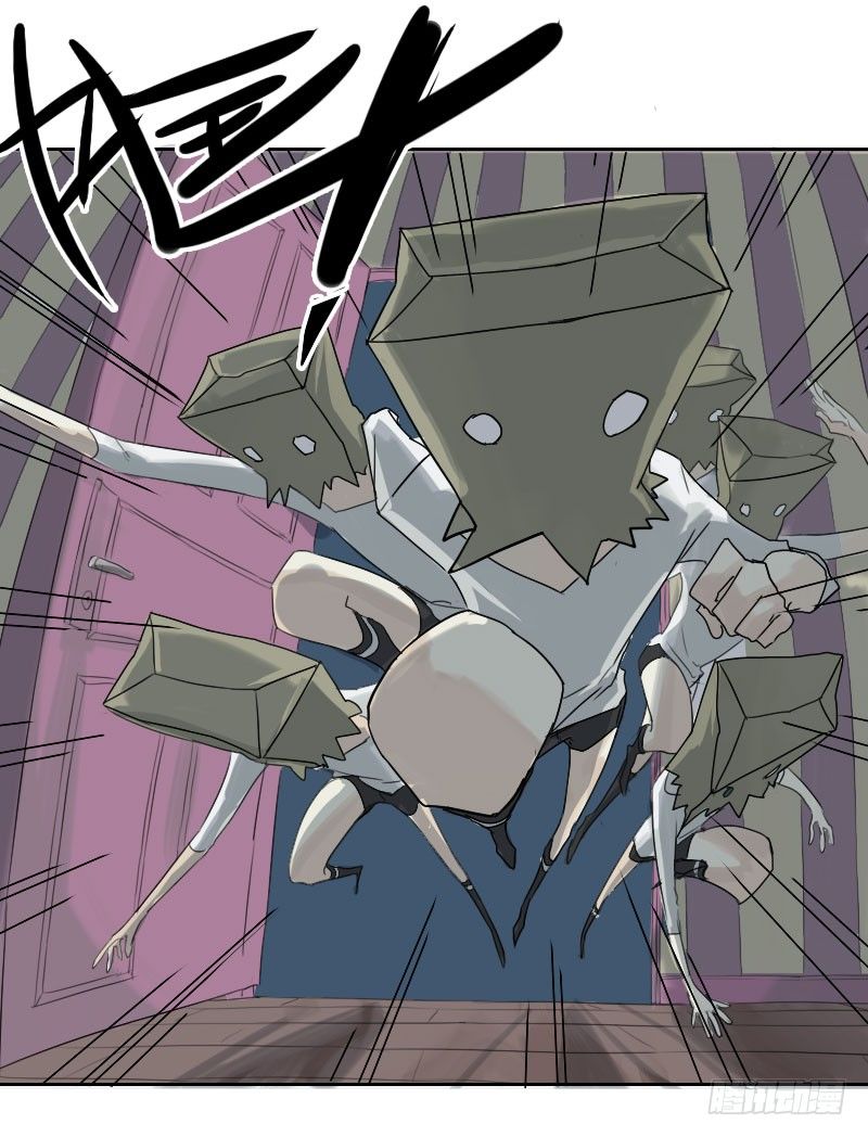 最沒用的超能力者 - 第25話(1/2) - 7