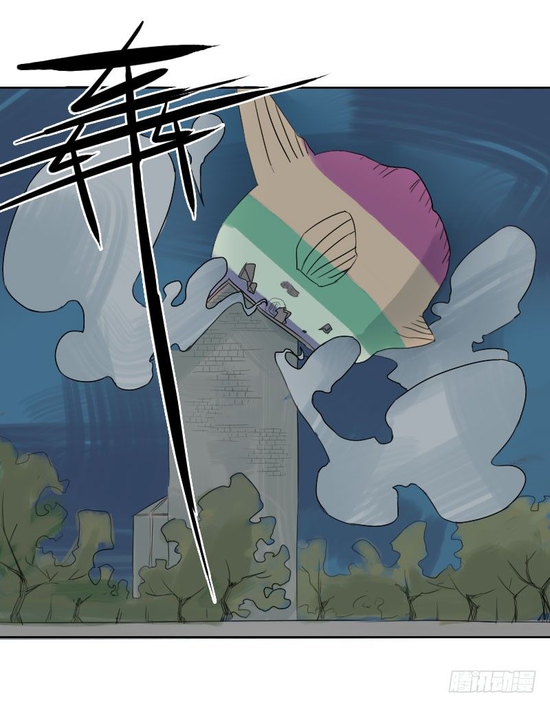 最沒用的超能力者 - 第25話(1/2) - 3