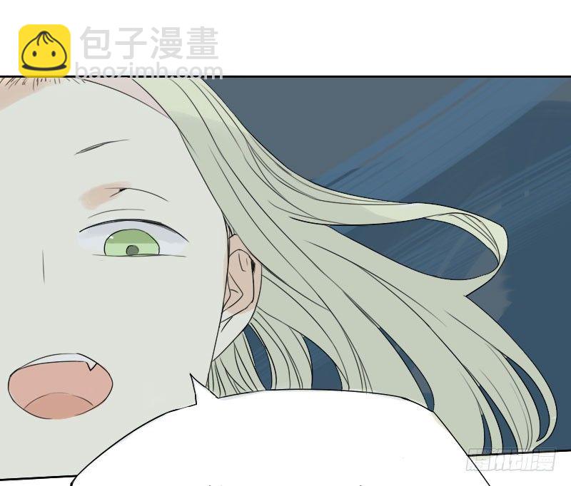 最沒用的超能力者 - 第25話(1/2) - 6