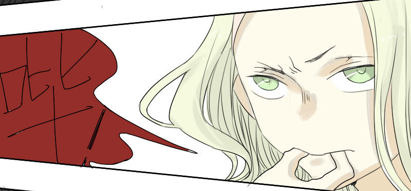 最沒用的超能力者 - 第27話(1/2) - 1