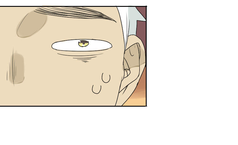 最沒用的超能力者 - 第29話(1/2) - 3