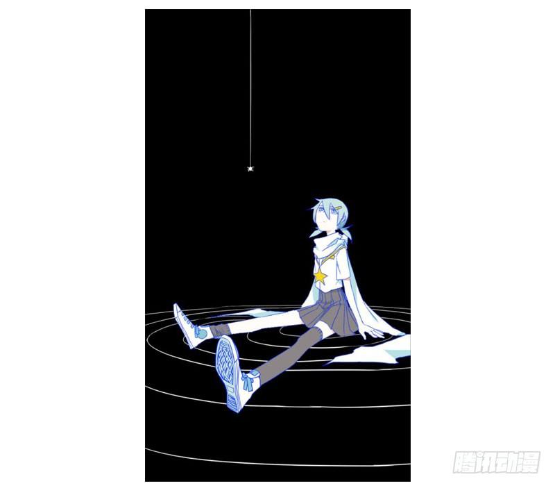 最沒用的超能力者 - 更新時間延後公告 - 1