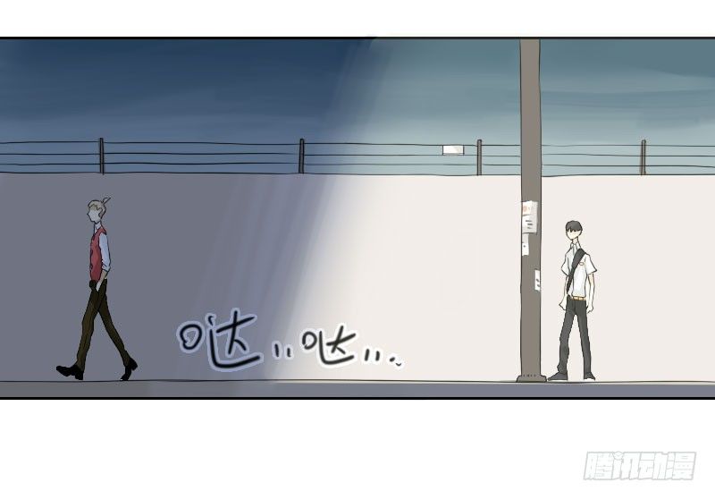 第44话(1/2)-第47话