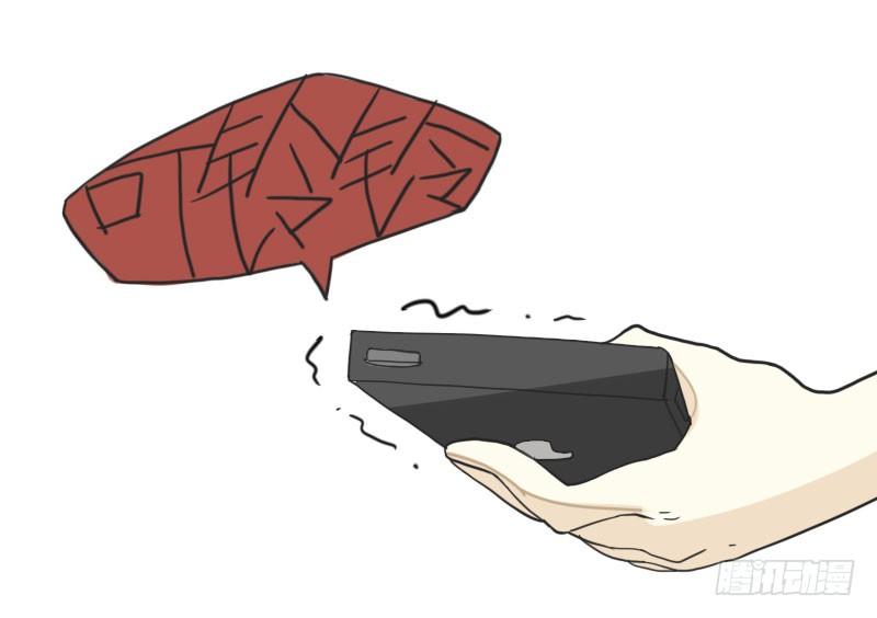 第44话(1/2)-第47话