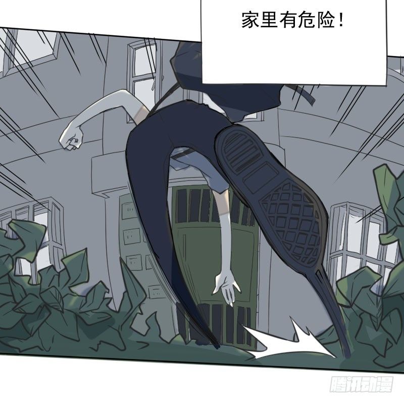 第44话(1/2)-第47话