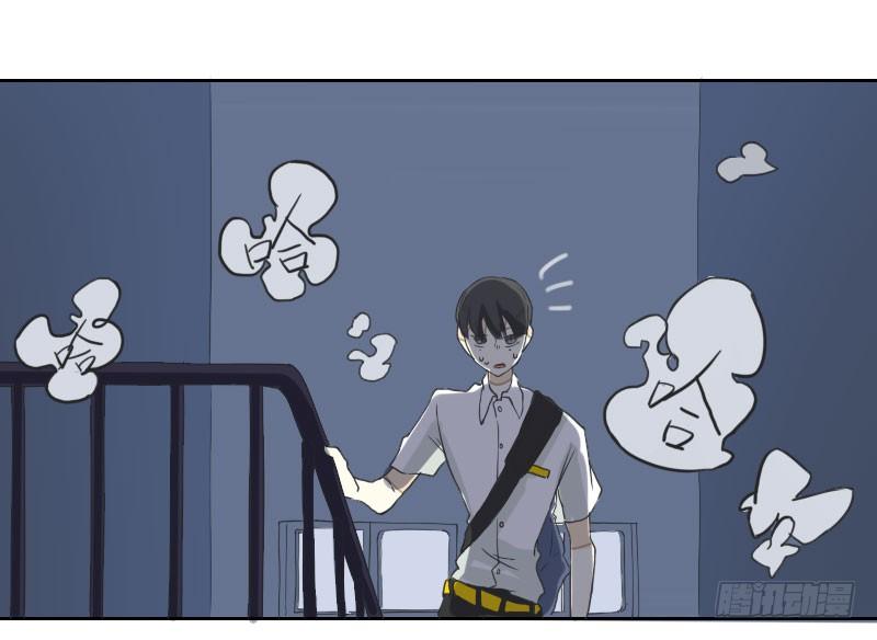 第44话(1/2)-第47话