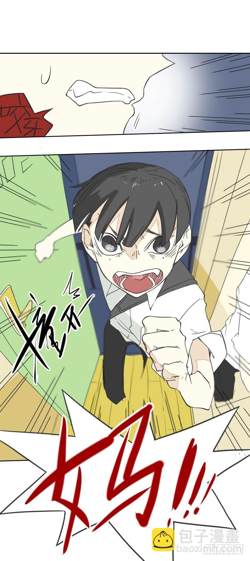 第44话(1/2)-第47话