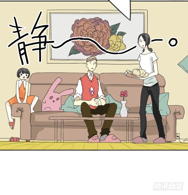 第44话(1/2)-第47话