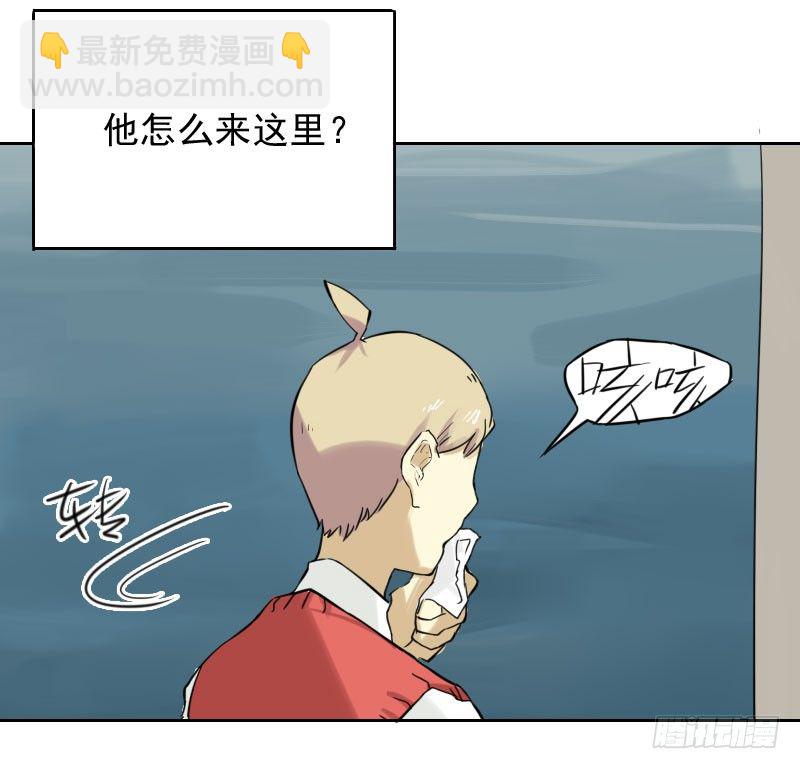 第44话(1/2)-第47话