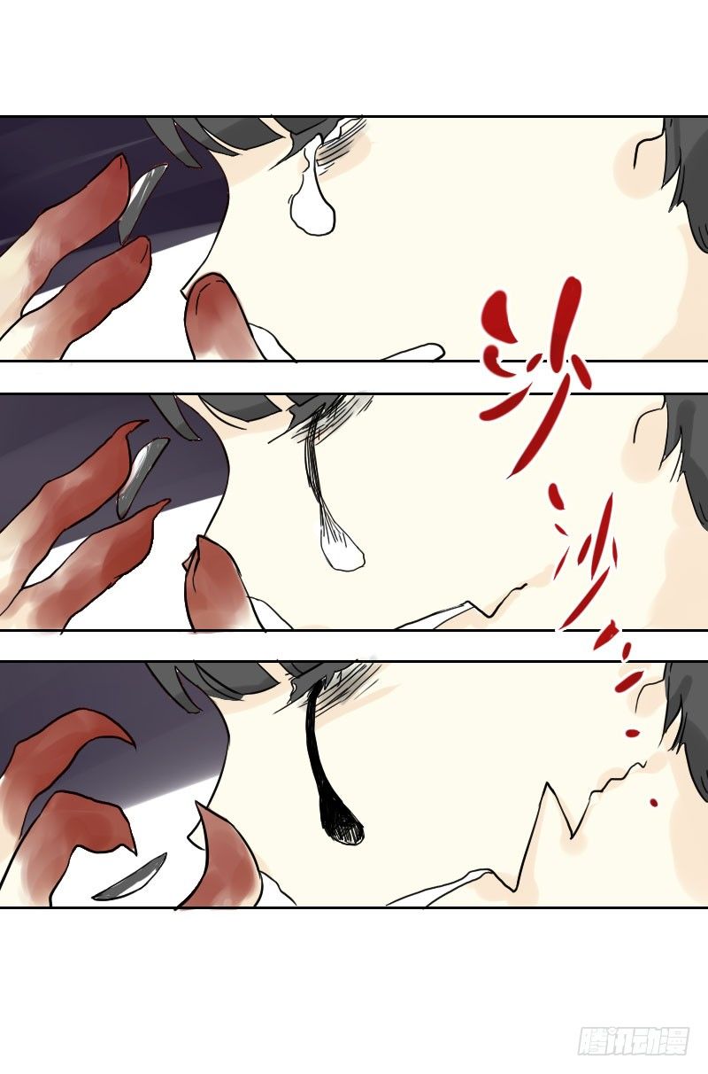 第44话(1/2)-第47话