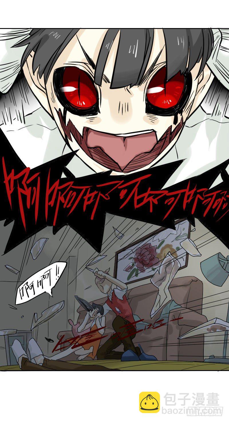 第44话(1/2)-第47话