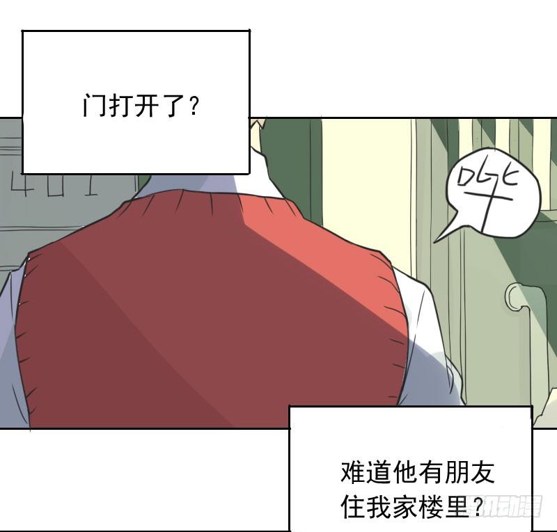 第44话(1/2)-第47话