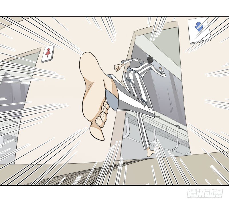 最沒用的超能力者 - 第六話 - 1