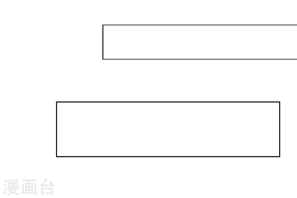 第20话 一个保护女神的男人-第23话