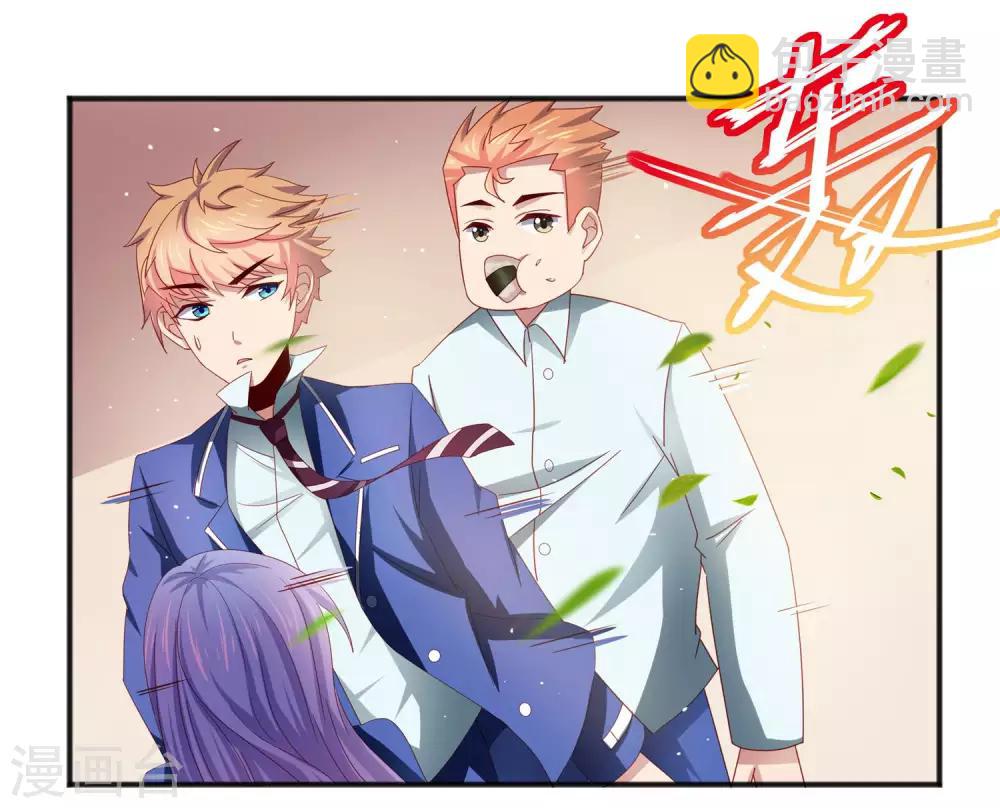 第23话 异能暴走！外星少女来袭！-第27话