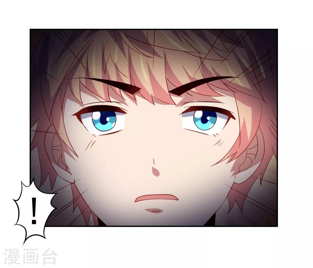 第46话 图书馆奇怪少女！异人降临-第53话