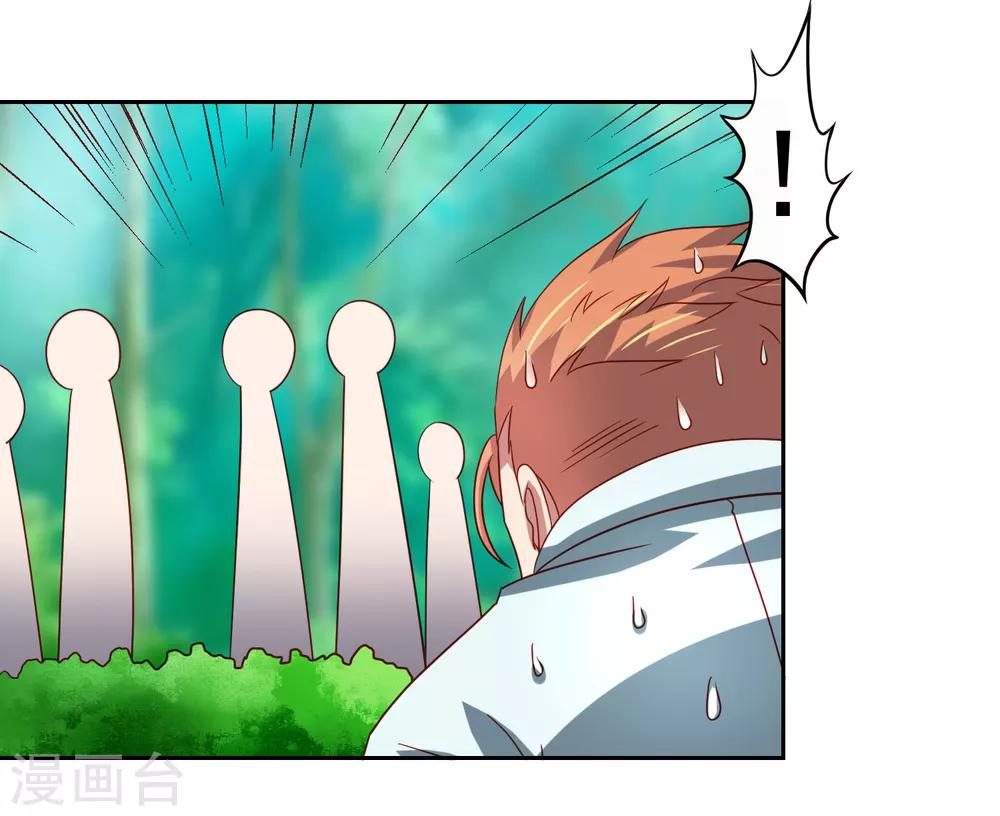 第48话 为圆梦，身陷白骨精地盘-第55话