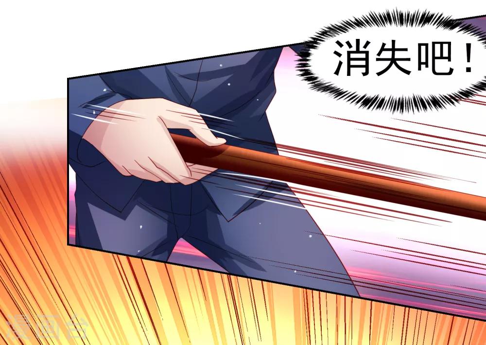 第50话 真男人大战白骨精！-第57话