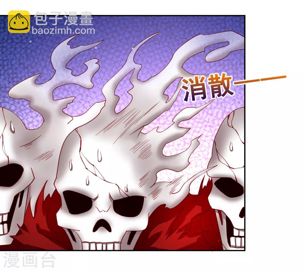 第51话 今天怎么都来抱我！-第59话