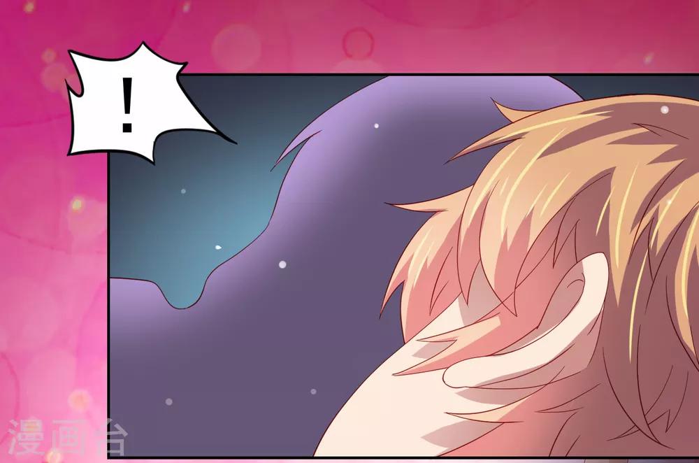 第51话 今天怎么都来抱我！-第59话