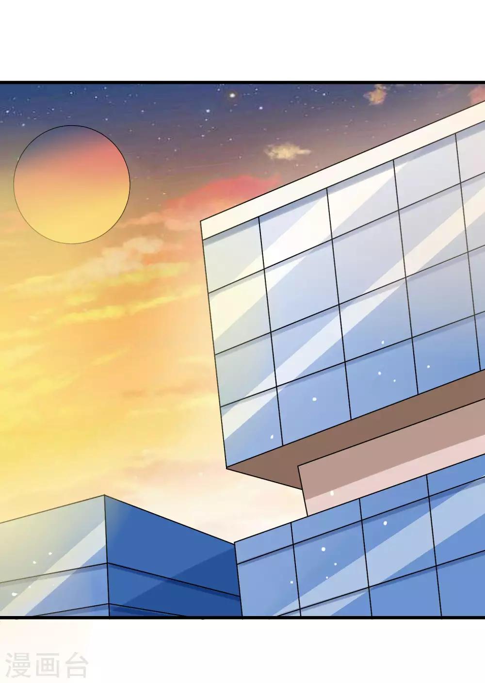 第6话 这次能成真吗-第7话