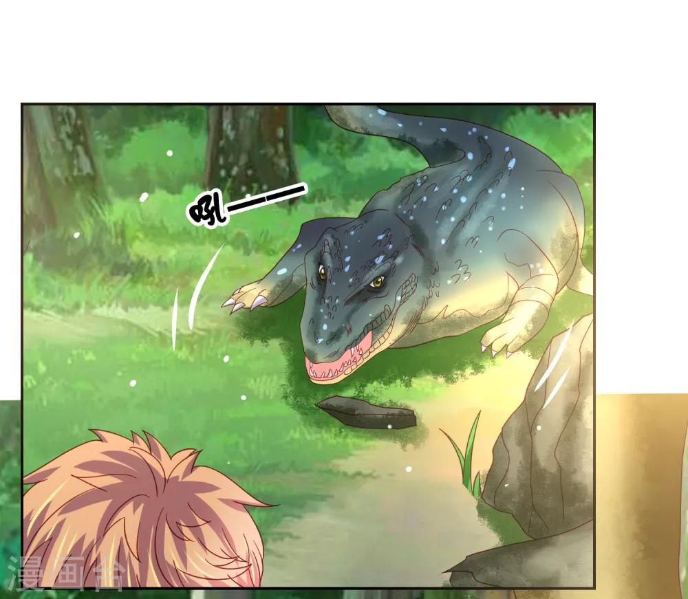 第55话 猛兽围攻如何逃跑！-第63话