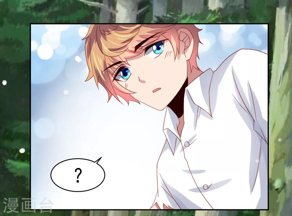 第55话 猛兽围攻如何逃跑！-第63话