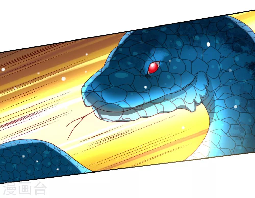 第55话 猛兽围攻如何逃跑！-第63话