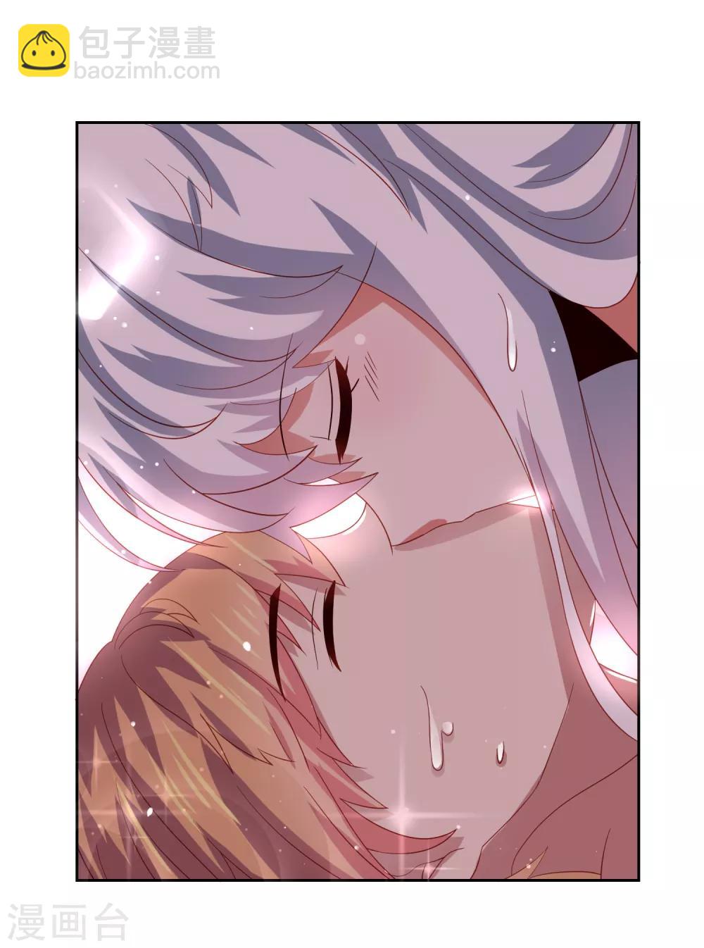 第57话 美女环绕，争抢黄炎-第65话