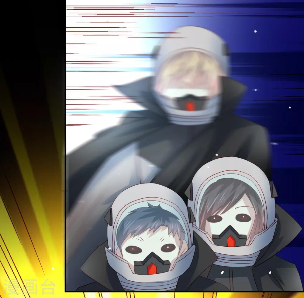 第61话 救人关键竟是垃圾分类！-第69话