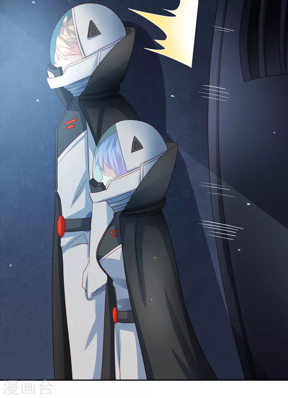 第61话 救人关键竟是垃圾分类！-第69话