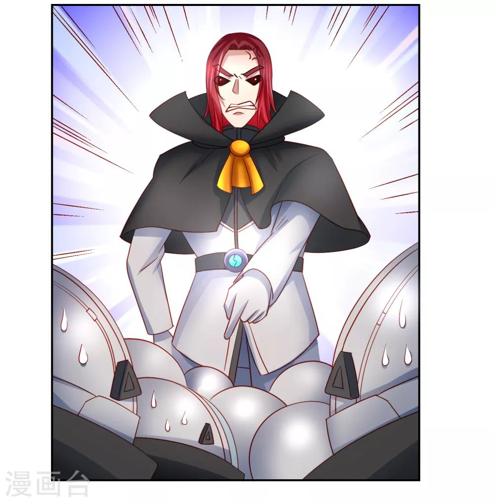 第64话 继续，不要停-第73话