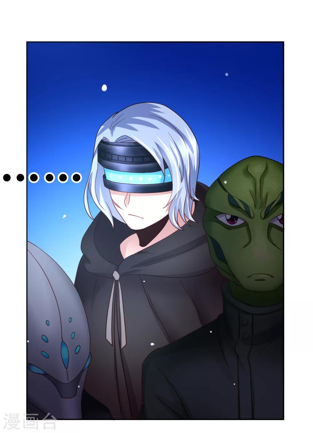 第64话 继续，不要停-第73话