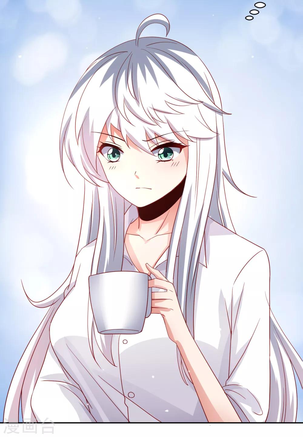 第66话 下场有如这根萝卜！-第75话