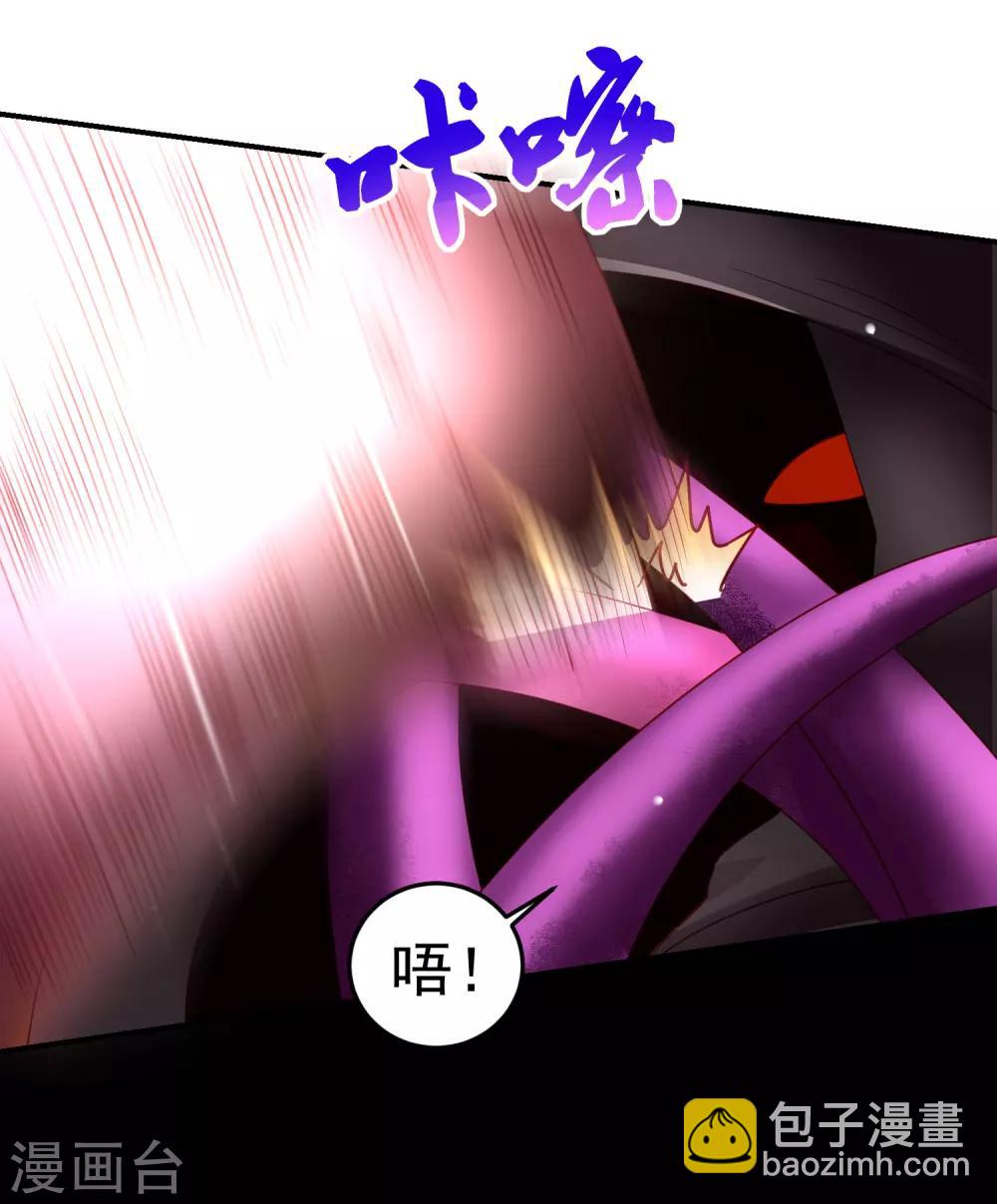 第68话 兔耳娘威武！-第77话