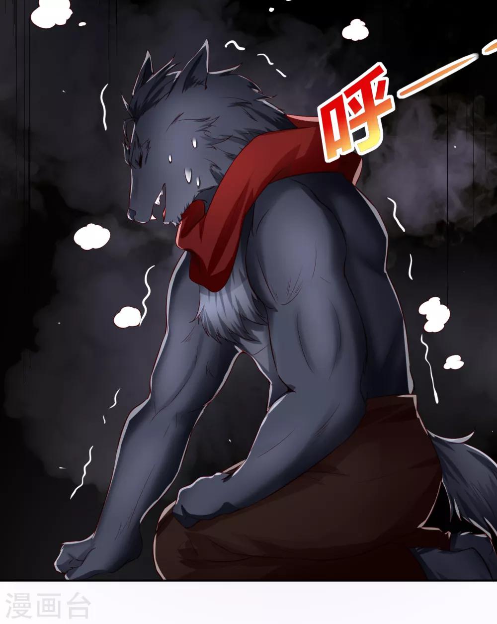 第75话 无边界的强大精神力-第85话